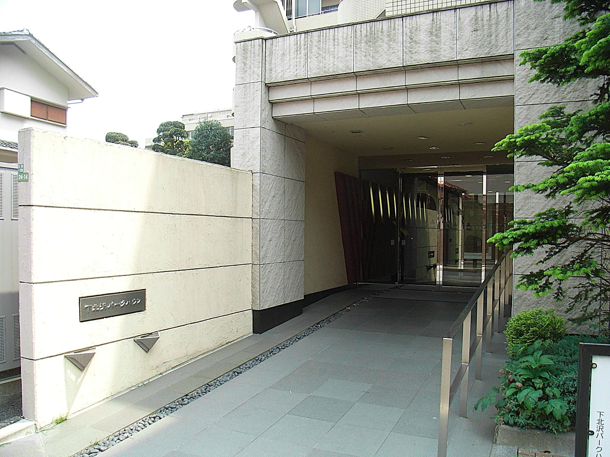 下北沢パークハウス-h