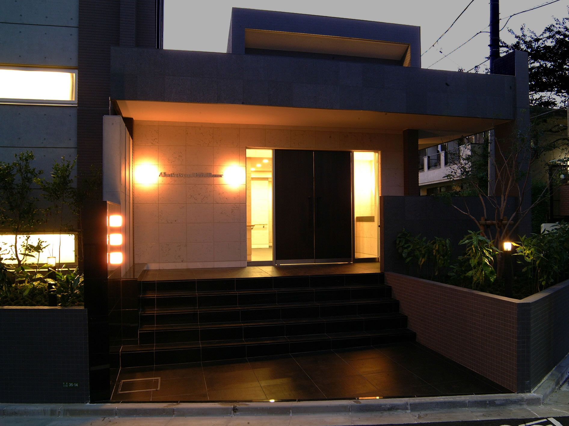 赤堤パークハウス-h