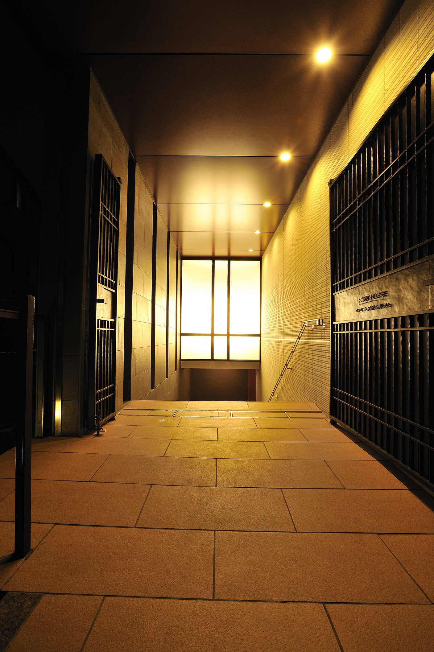 パークハウス砧ペイザージュ-h