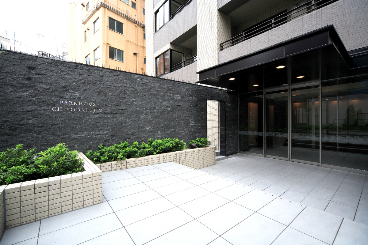 パークハウス千代田富士見-h