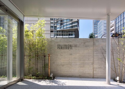 麹町パークハウス-h