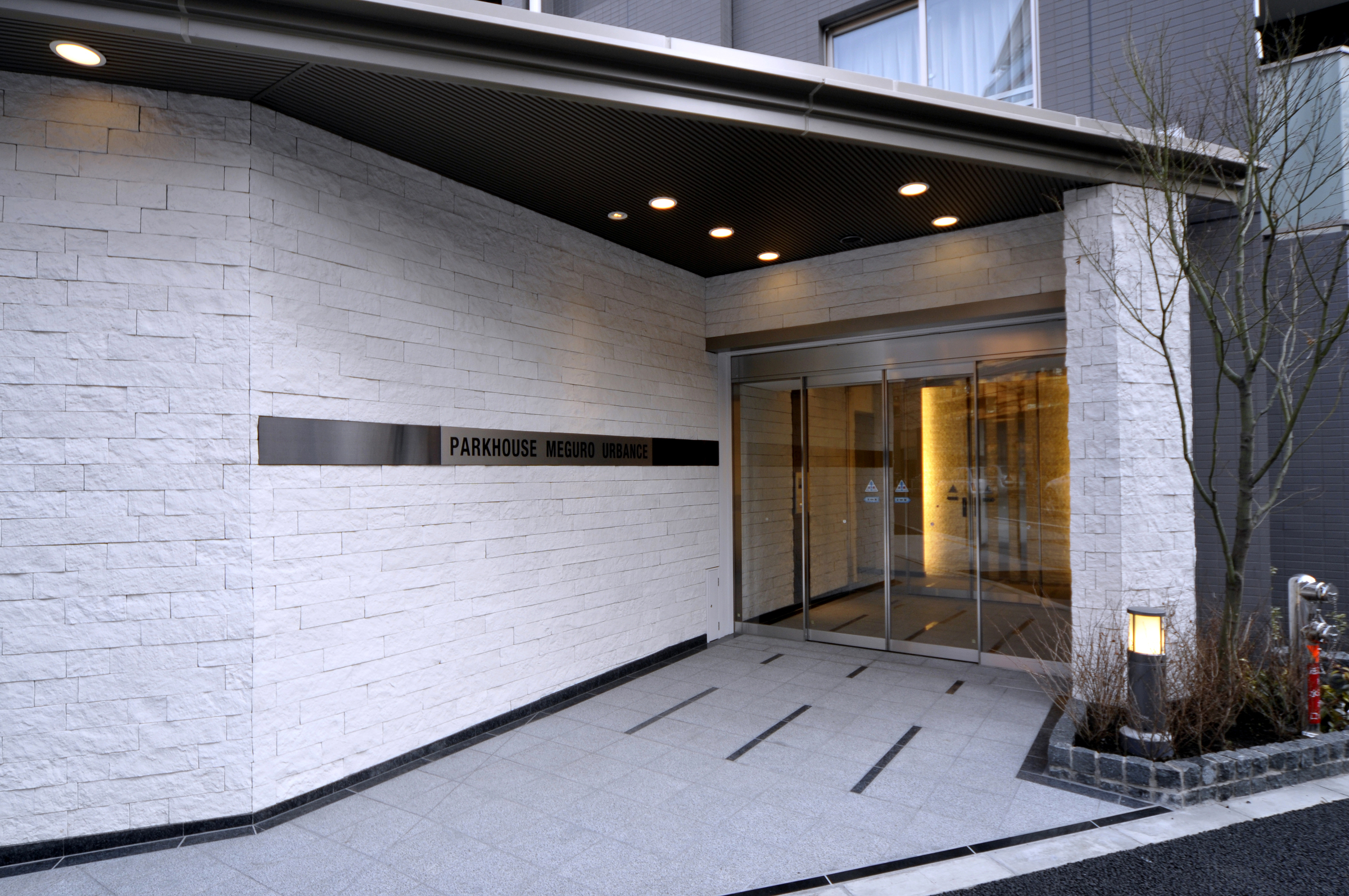 パークハウス目黒アーバンス-h