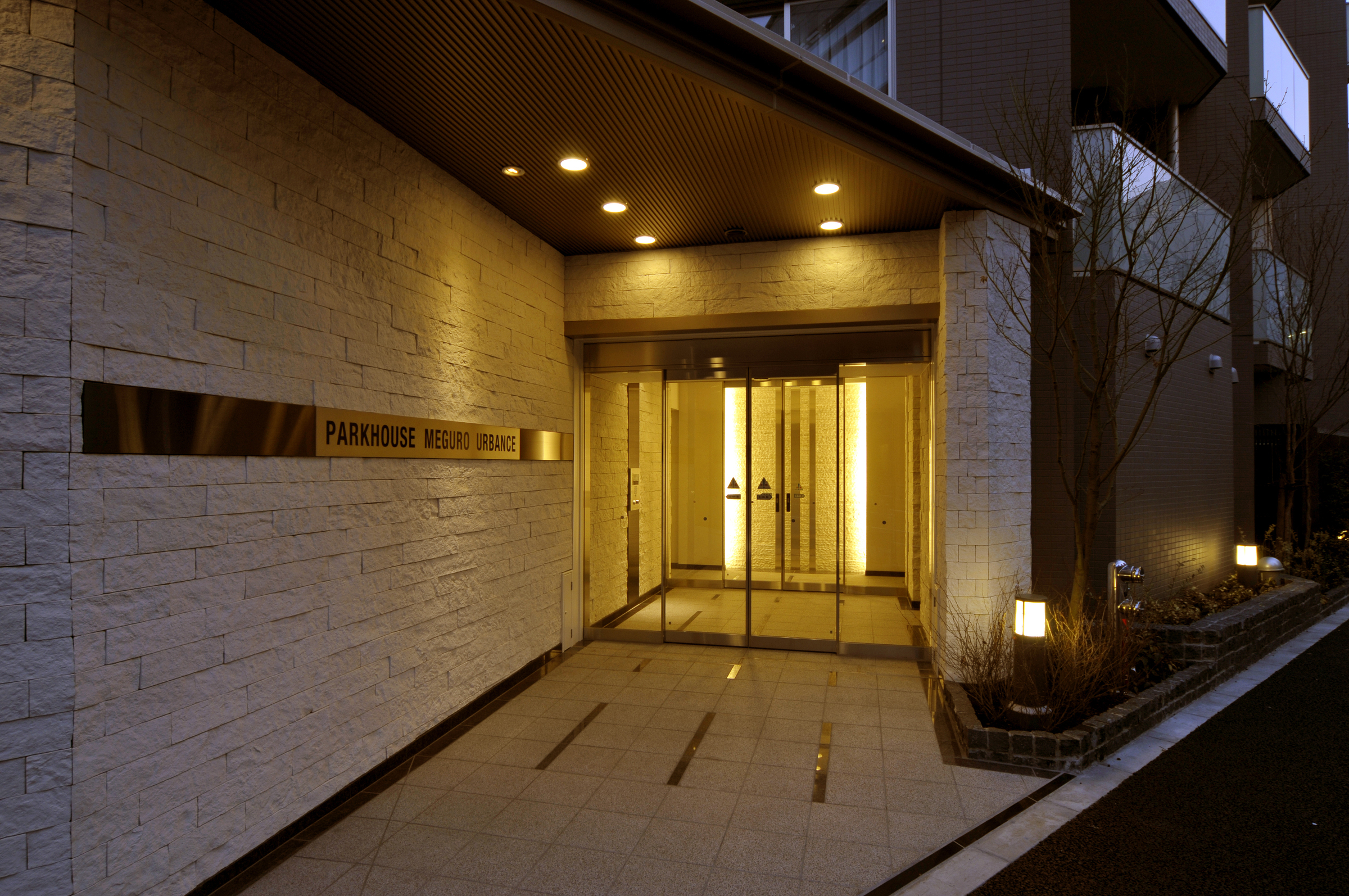 パークハウス目黒アーバンス-h