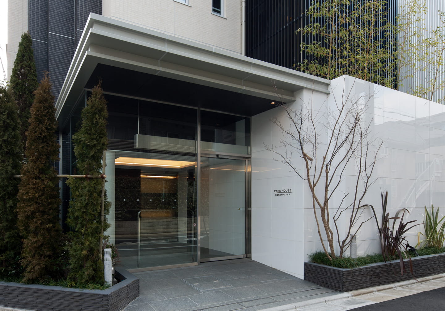 パークハウス目黒学芸大学プレイス-h