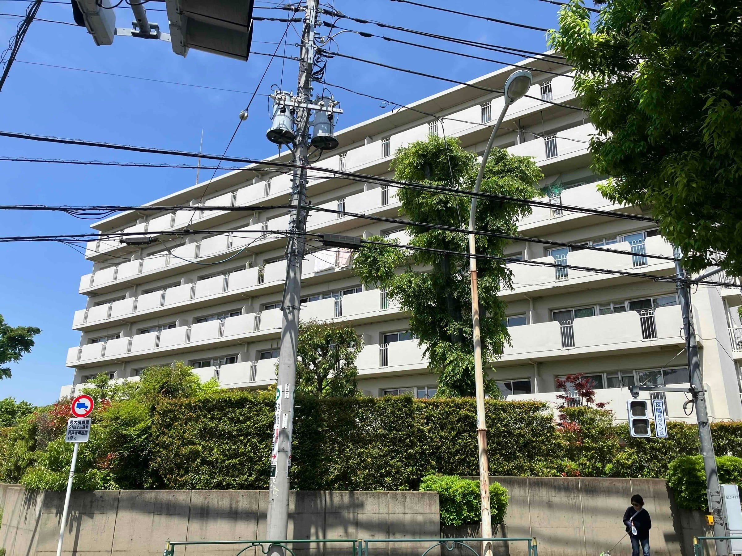 保谷パークハウスA棟-h