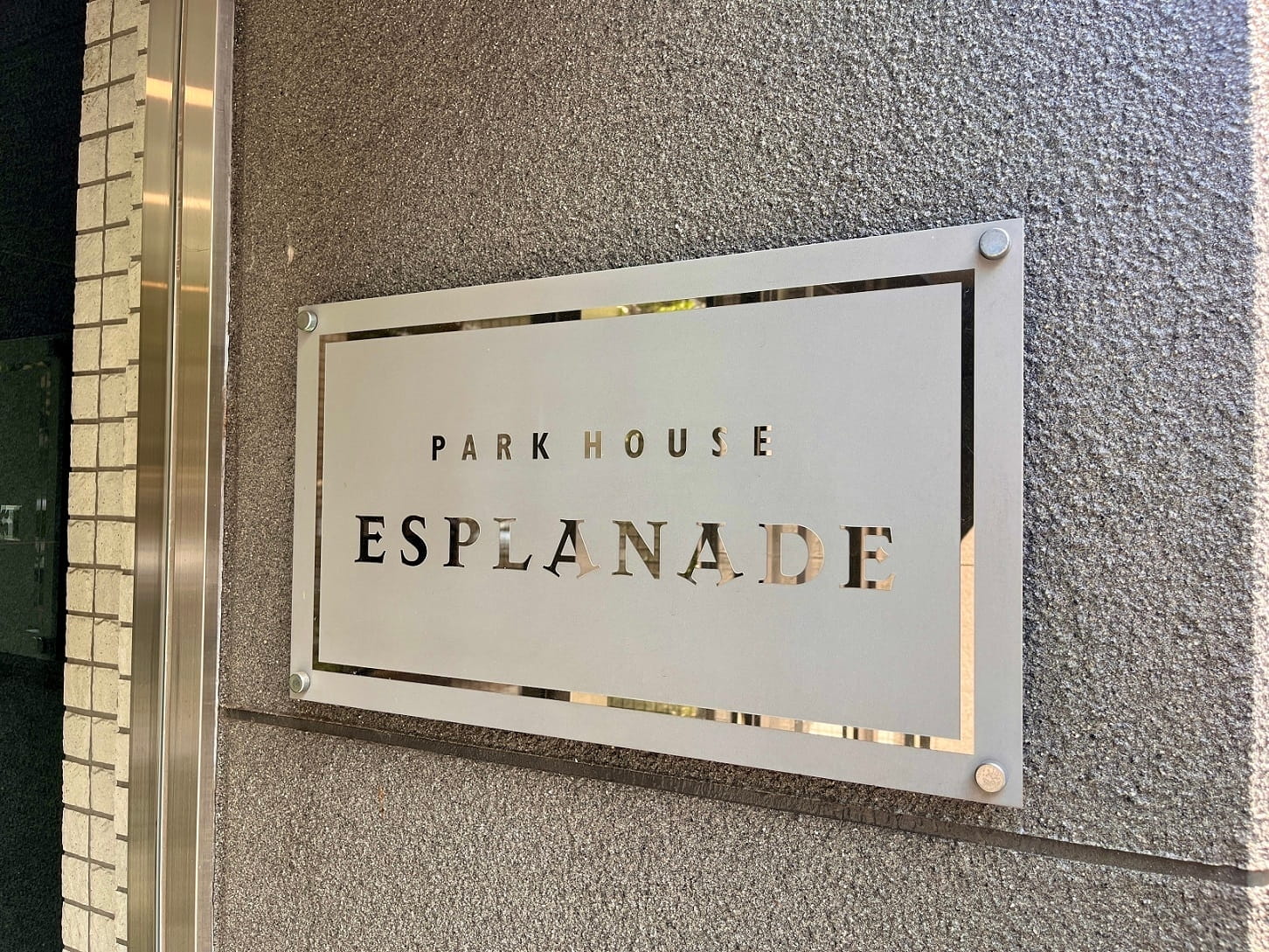 パークハウスエスプラナード-h