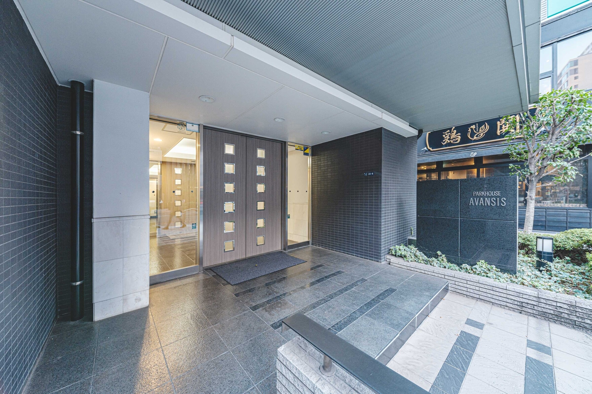 パークハウス　アバンシス-h