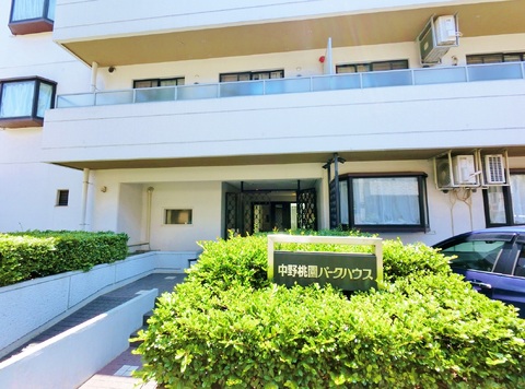 中野桃園パークハウス-h