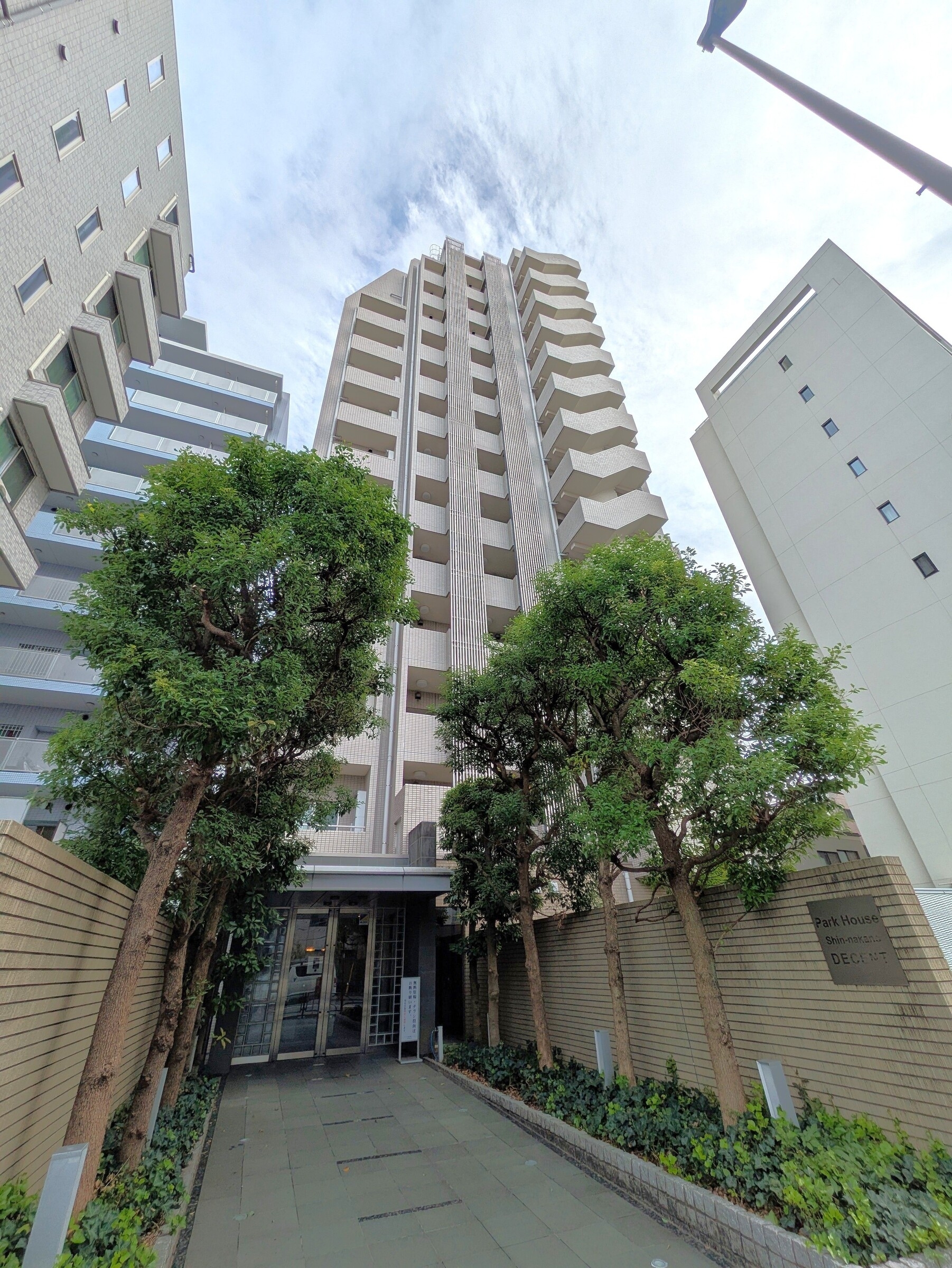 パークハウス新中野ディーセント-h