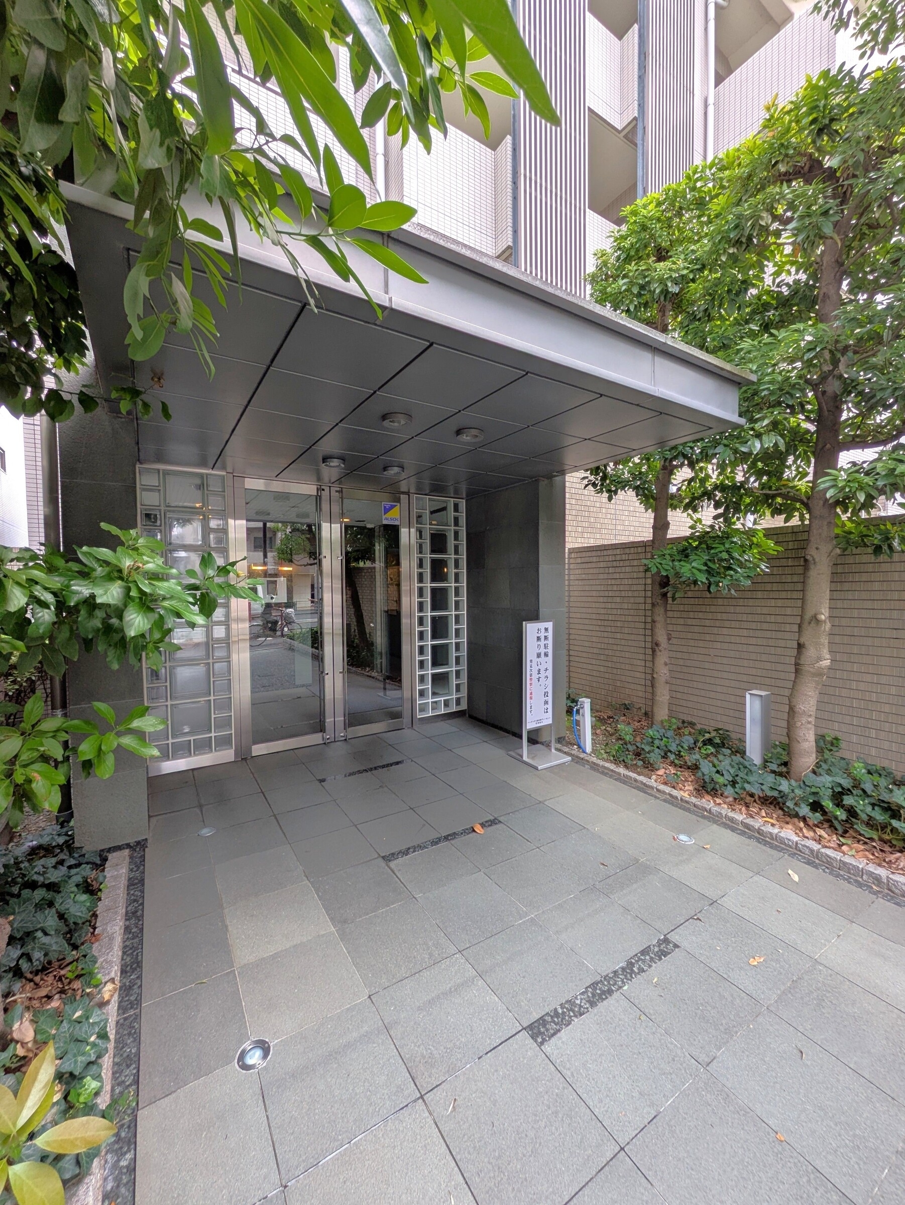 パークハウス新中野ディーセント-h