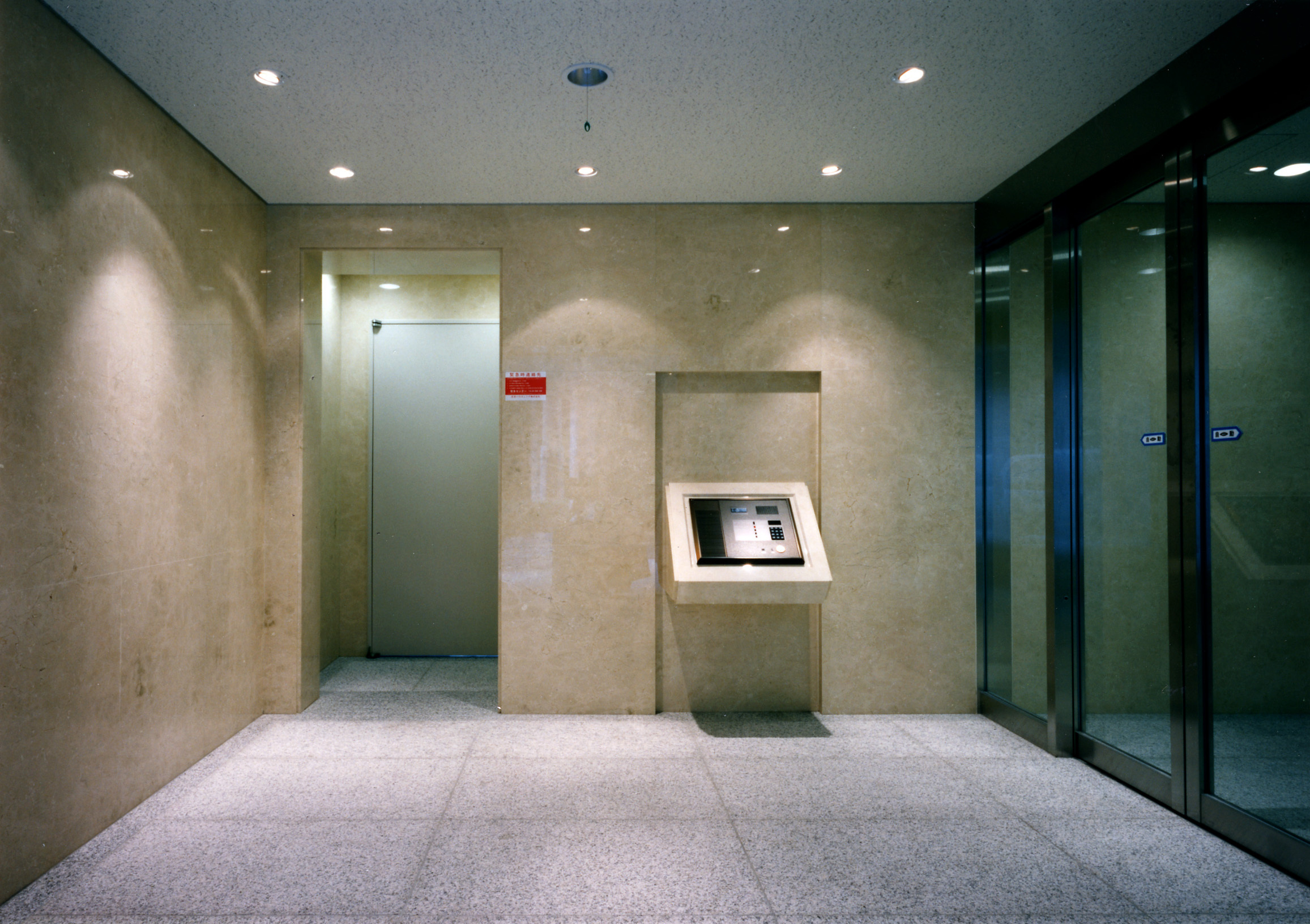 パークハウス東中野-h