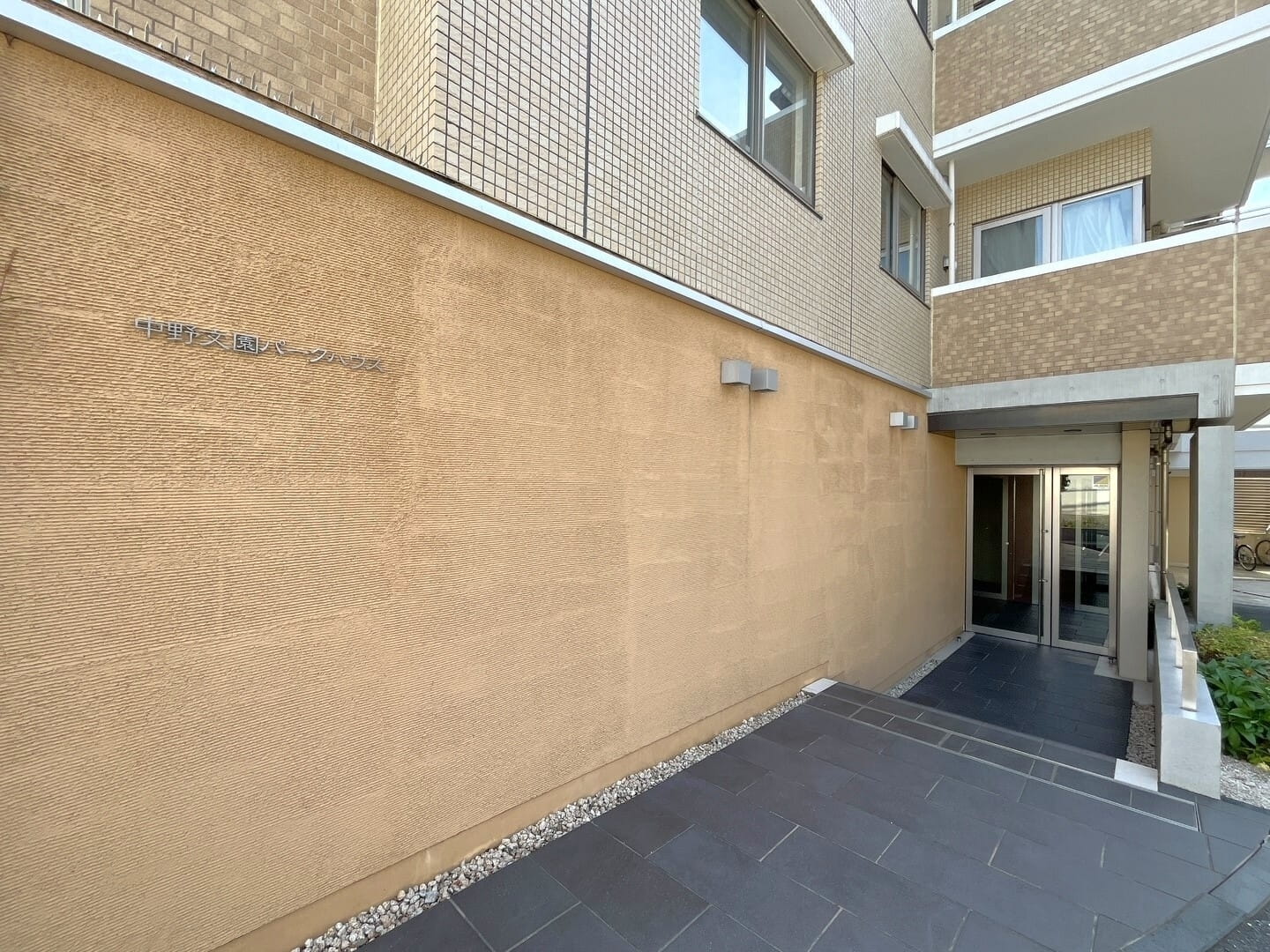 中野文園パークハウス-h