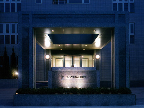 パークハウス白山御殿町-h