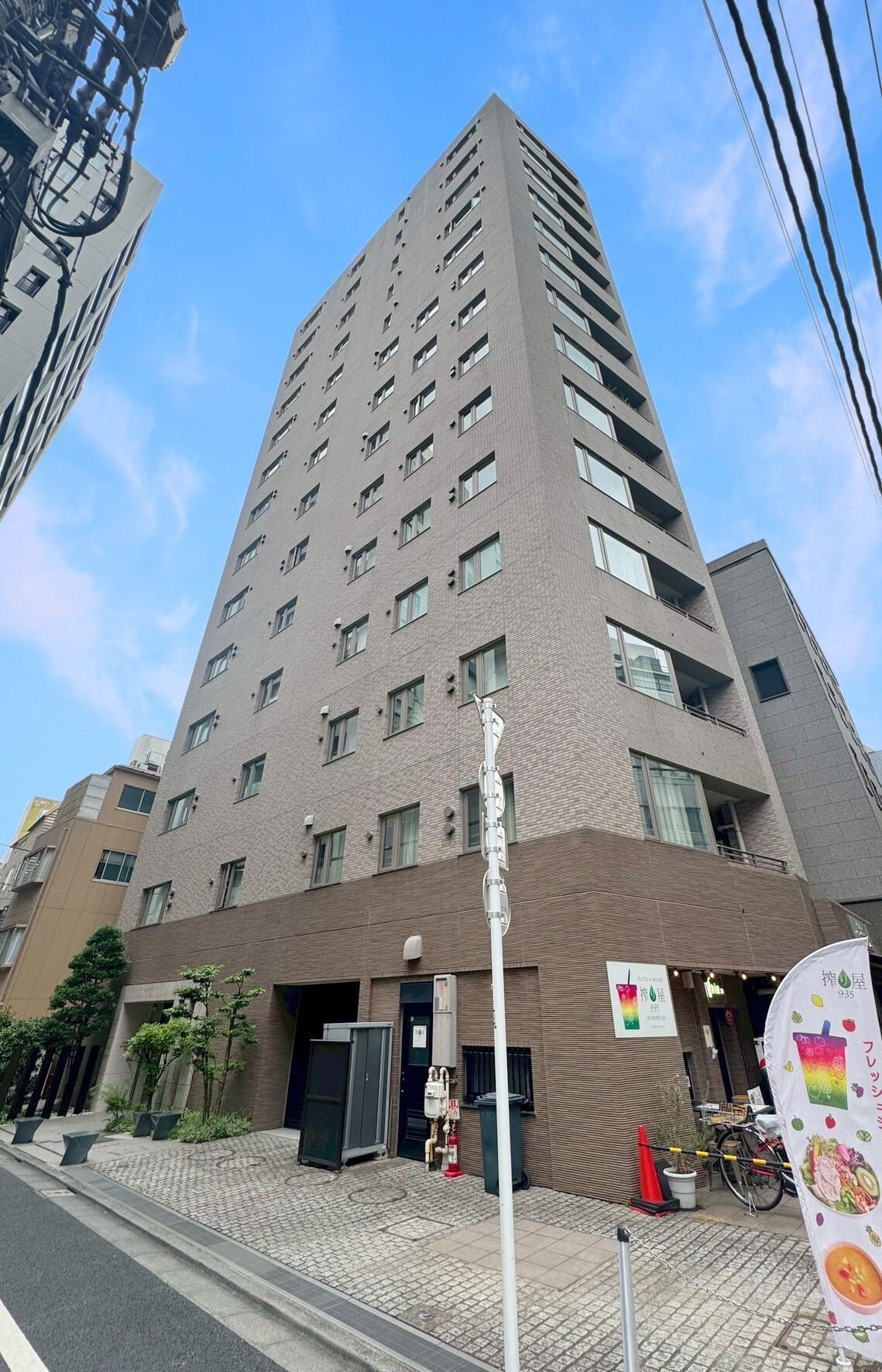 パークハウス本郷三丁目アーバンス-h