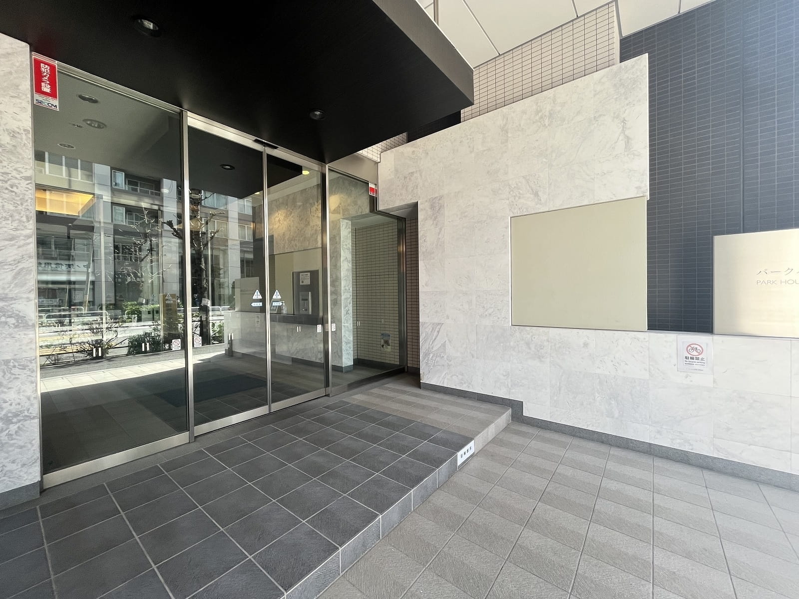 パークハウス文京関口-h