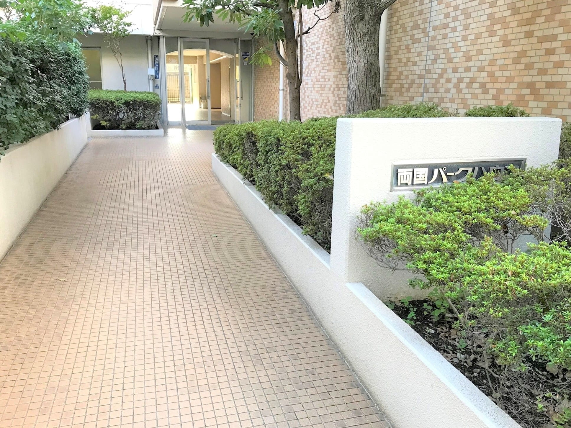 両国パークハウス-h
