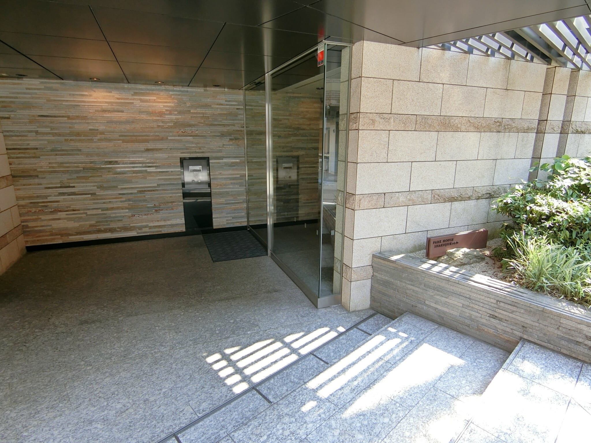 パークハウス石神井公園-h