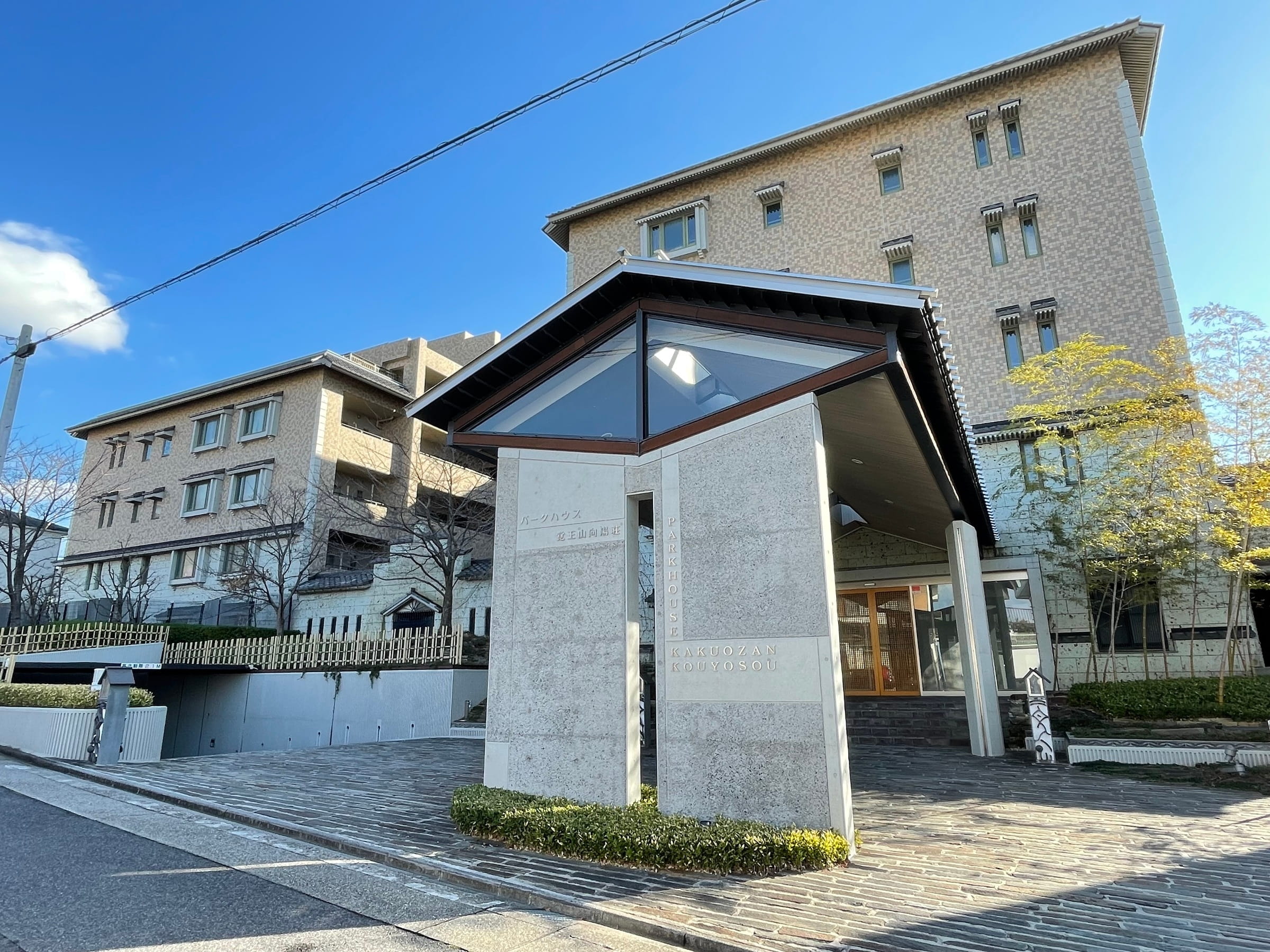 パークハウス覚王山向陽荘-h