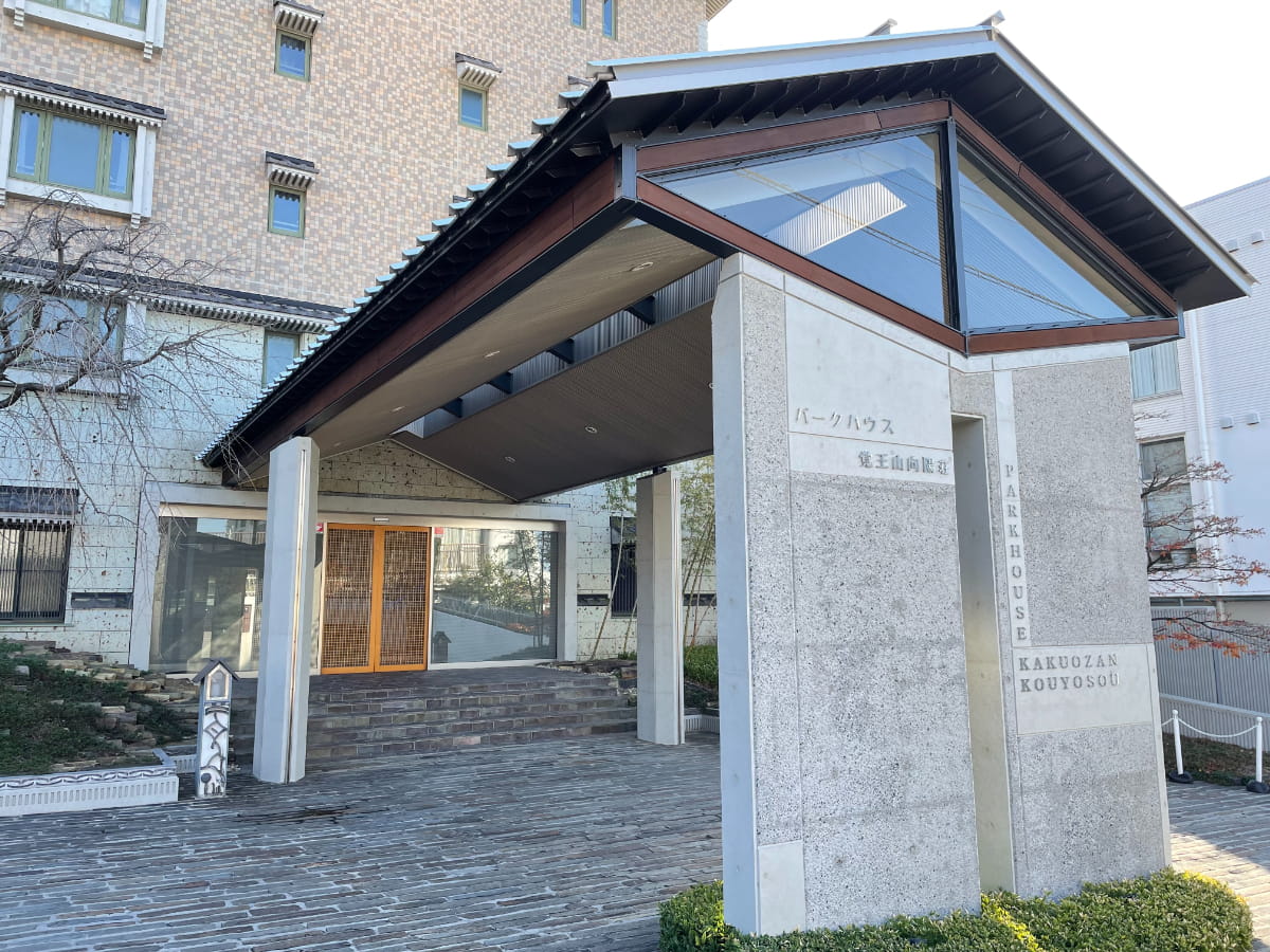 パークハウス覚王山向陽荘-h