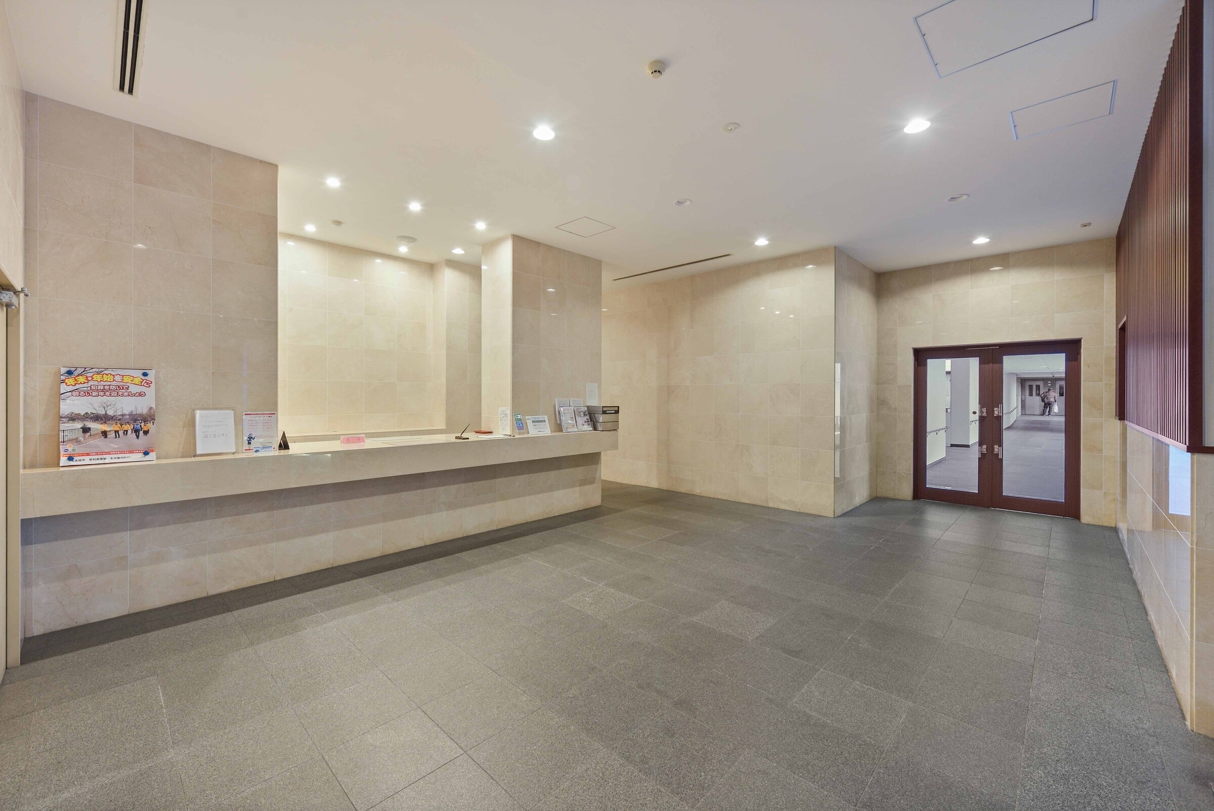 セントラルガーデン・レジデンス徳川明倫町-h