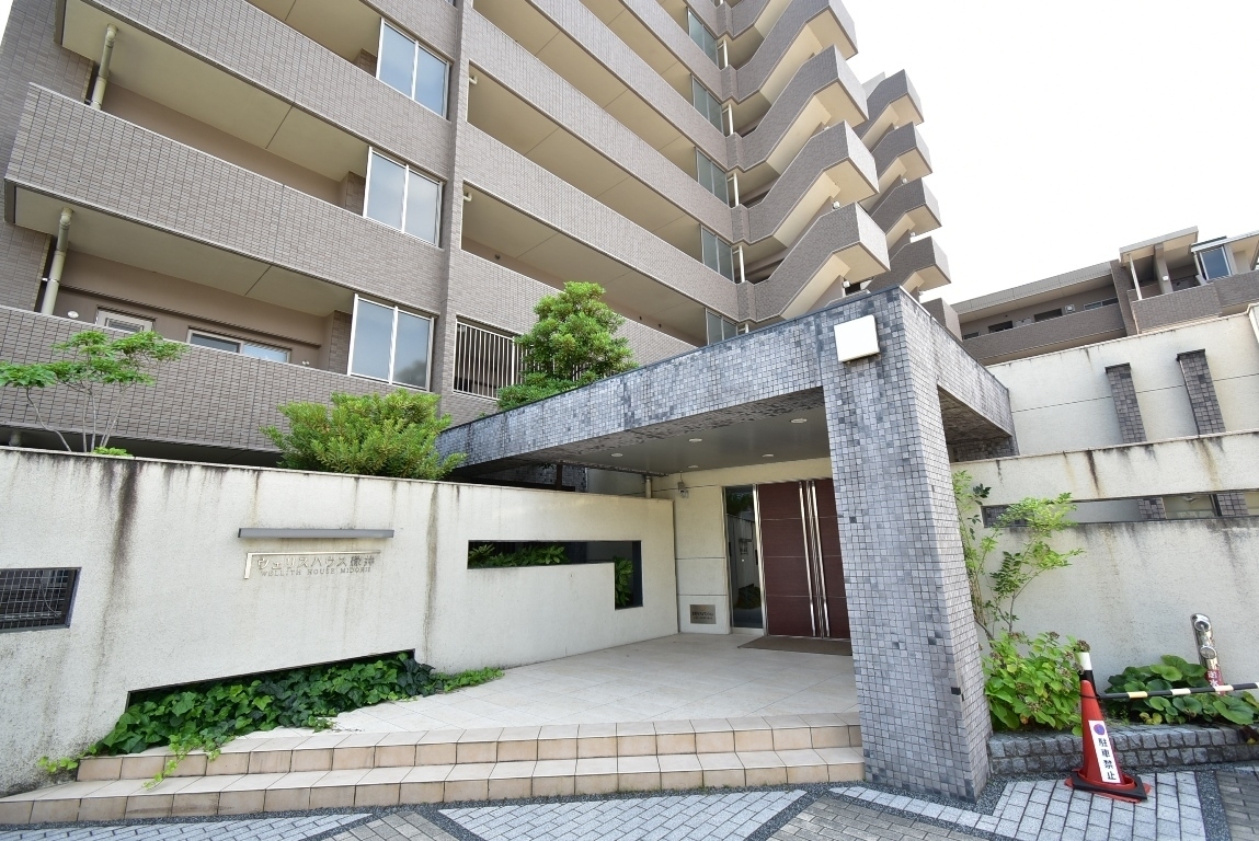 ウェリスハウス緑井-h
