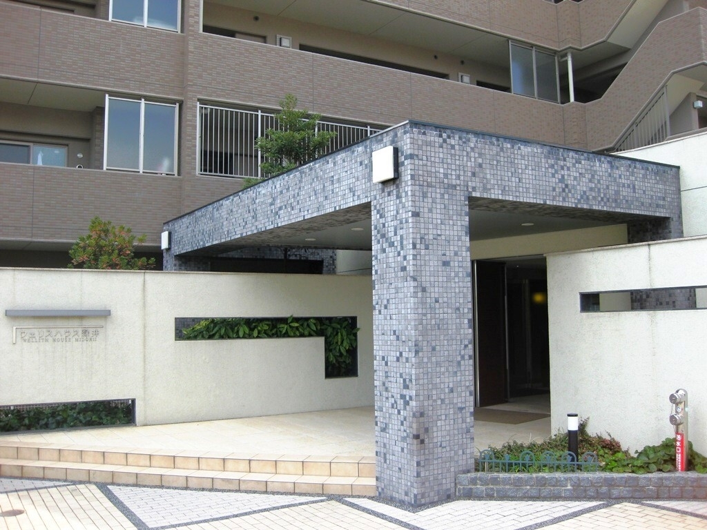 ウェリスハウス緑井-h