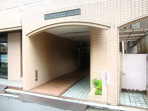 相生通りパークハウス-h