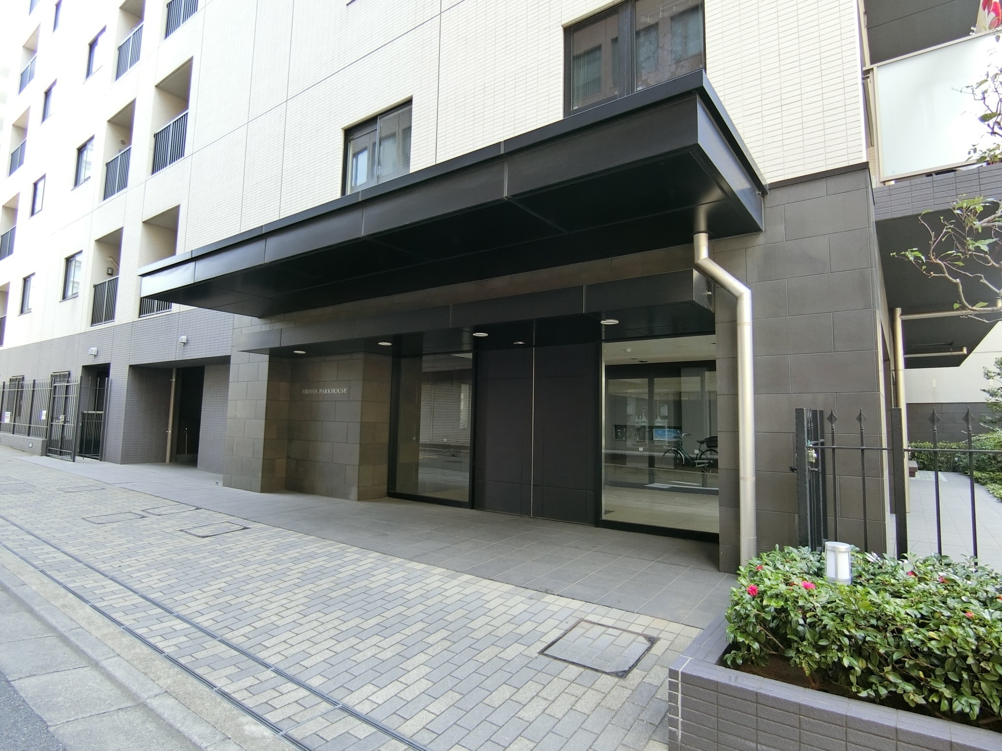 浦和パークハウス-h