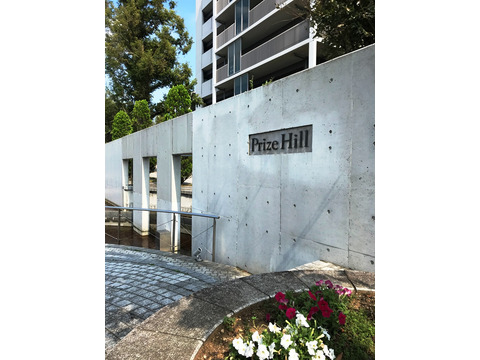 プライズ・ヒル-h