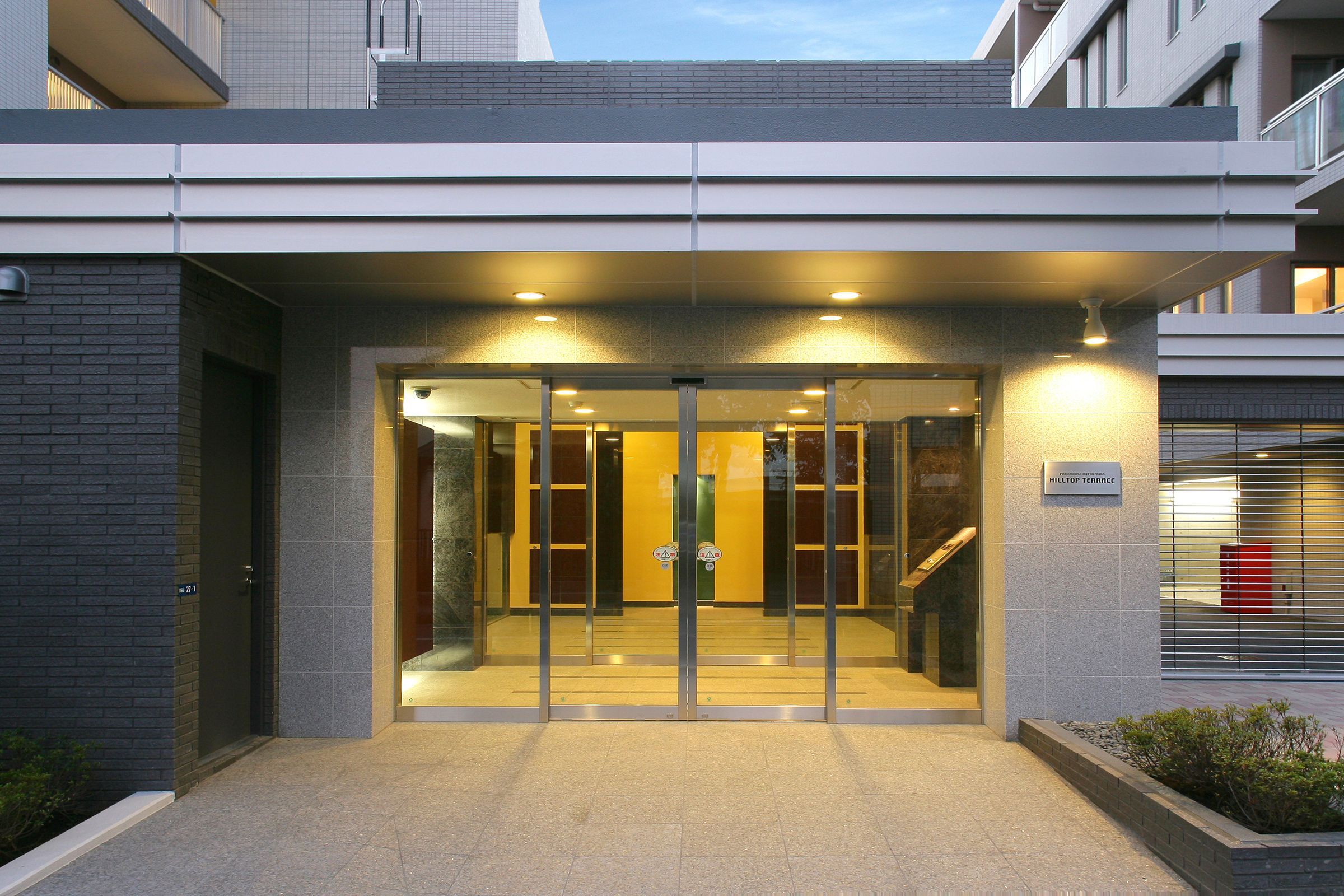 パークハウス三ツ沢ヒルトップテラス-h