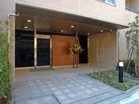 パークハウス元住吉ピュアコンフォートエリアコート-h