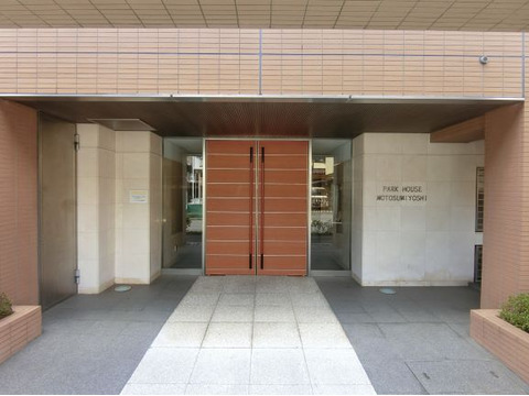 パークハウス元住吉-h