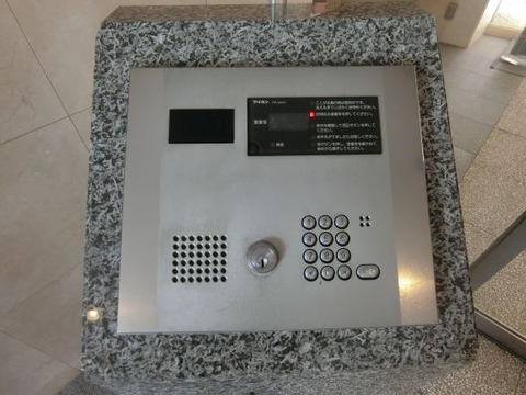 パークハウス元住吉-h