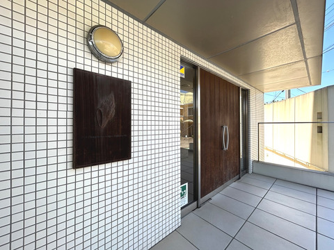 パークハウス鵠沼海岸-h