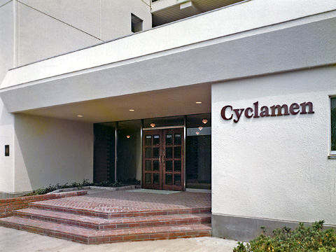 検見川パークハウスC棟-h