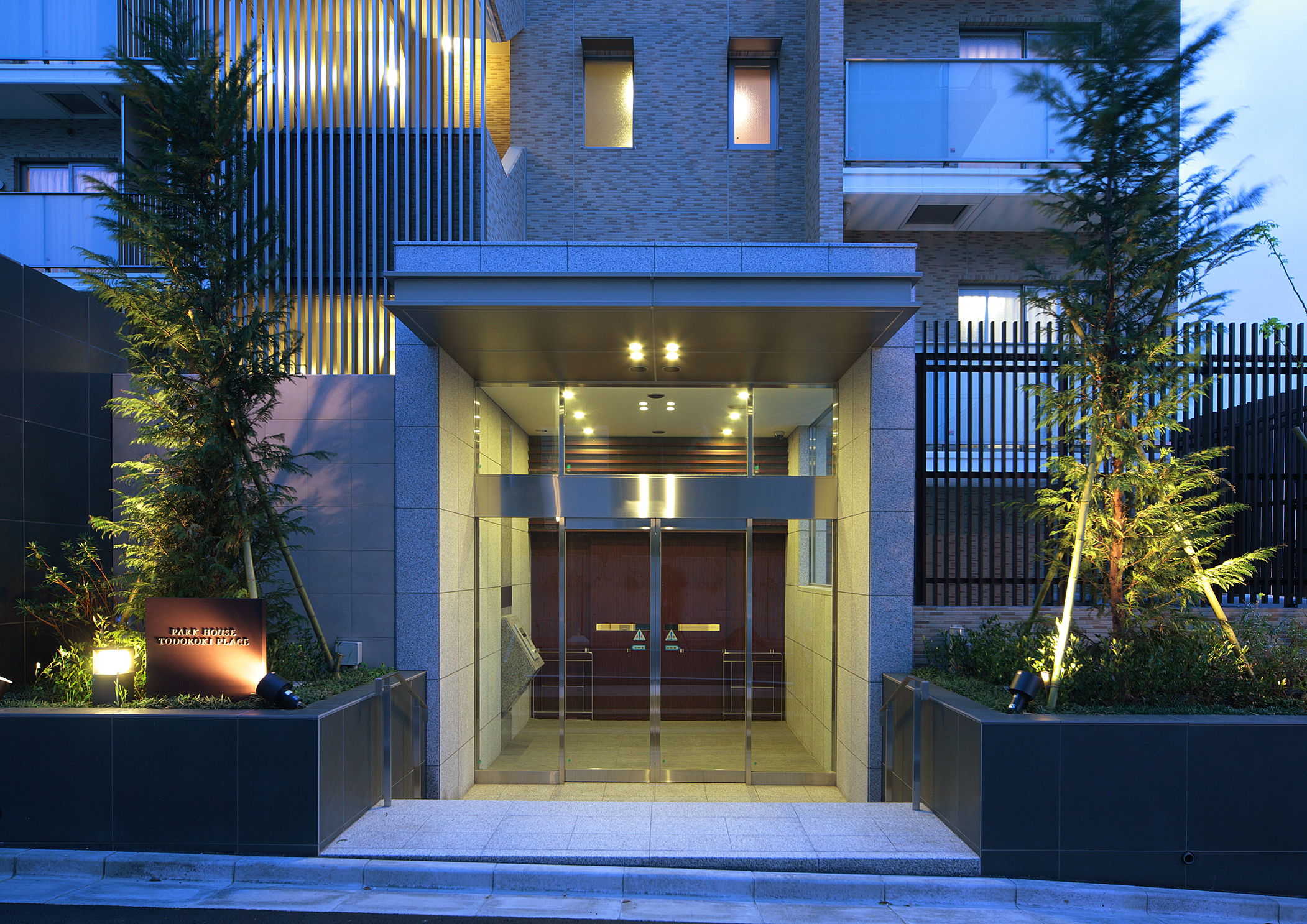 パークハウス等々力プレイス-h