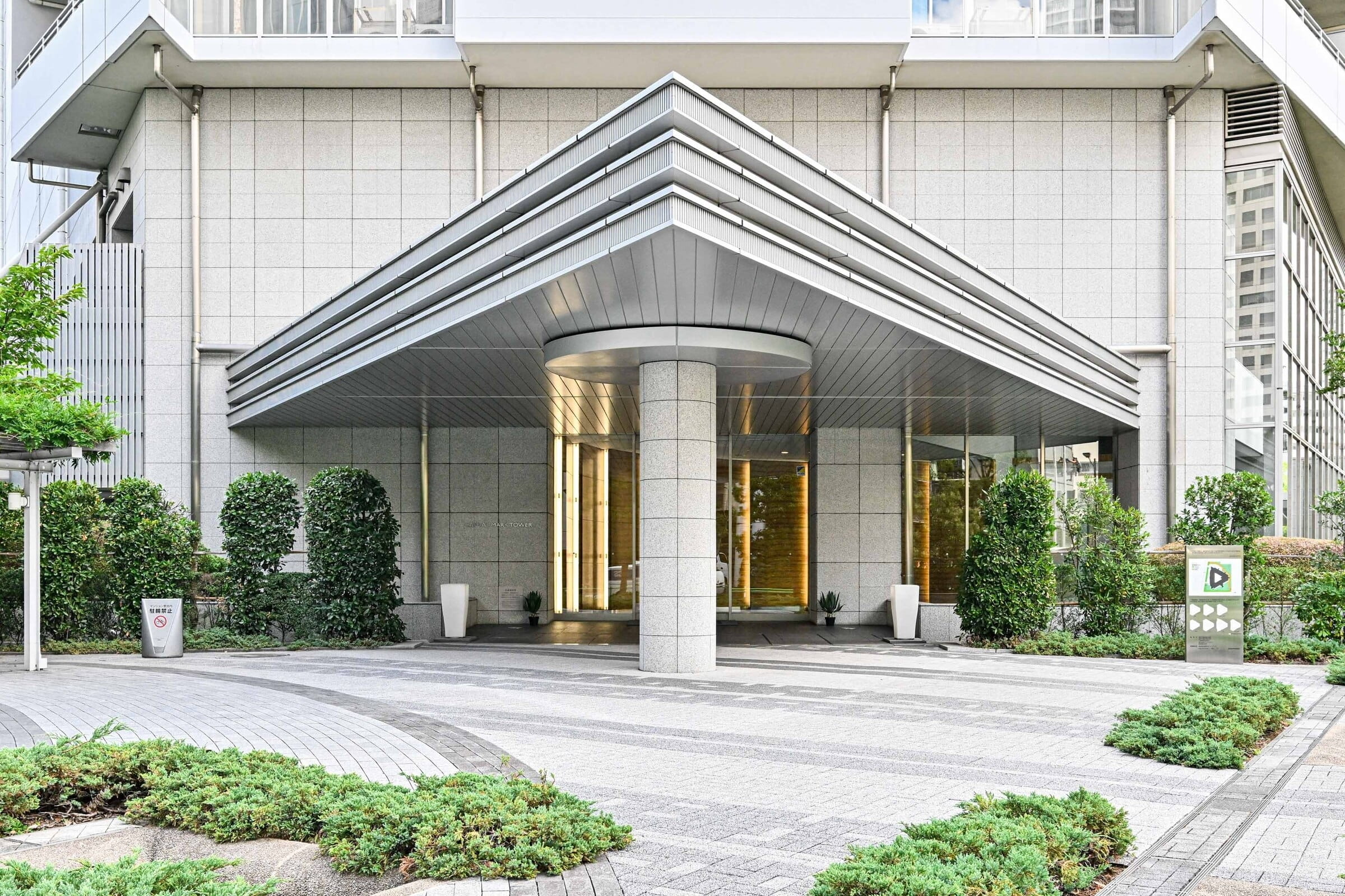 キャピタルマークタワー-h