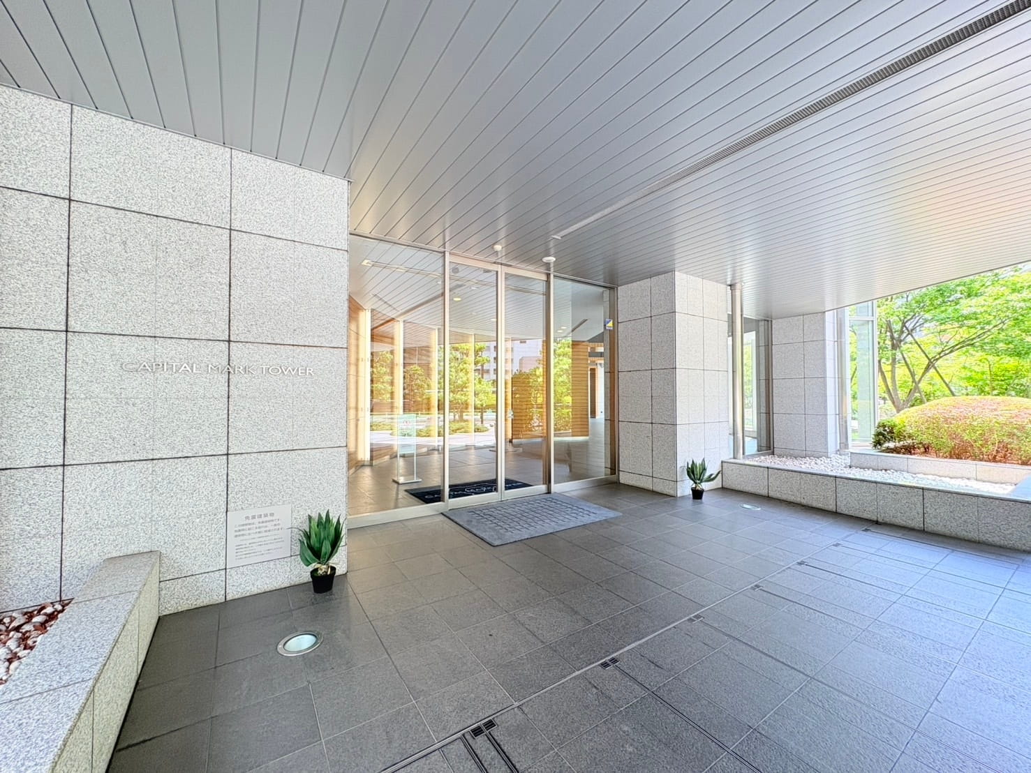 キャピタルマークタワー-h