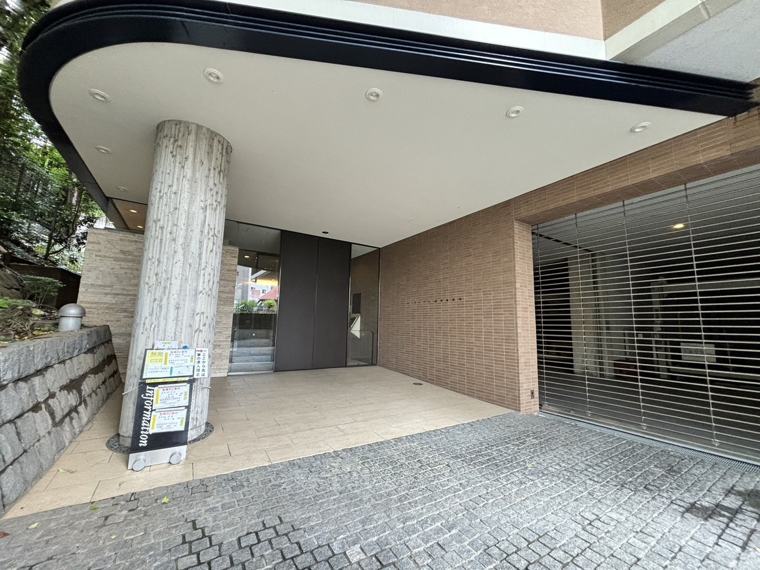 パークハウス麻布鳥居坂-h