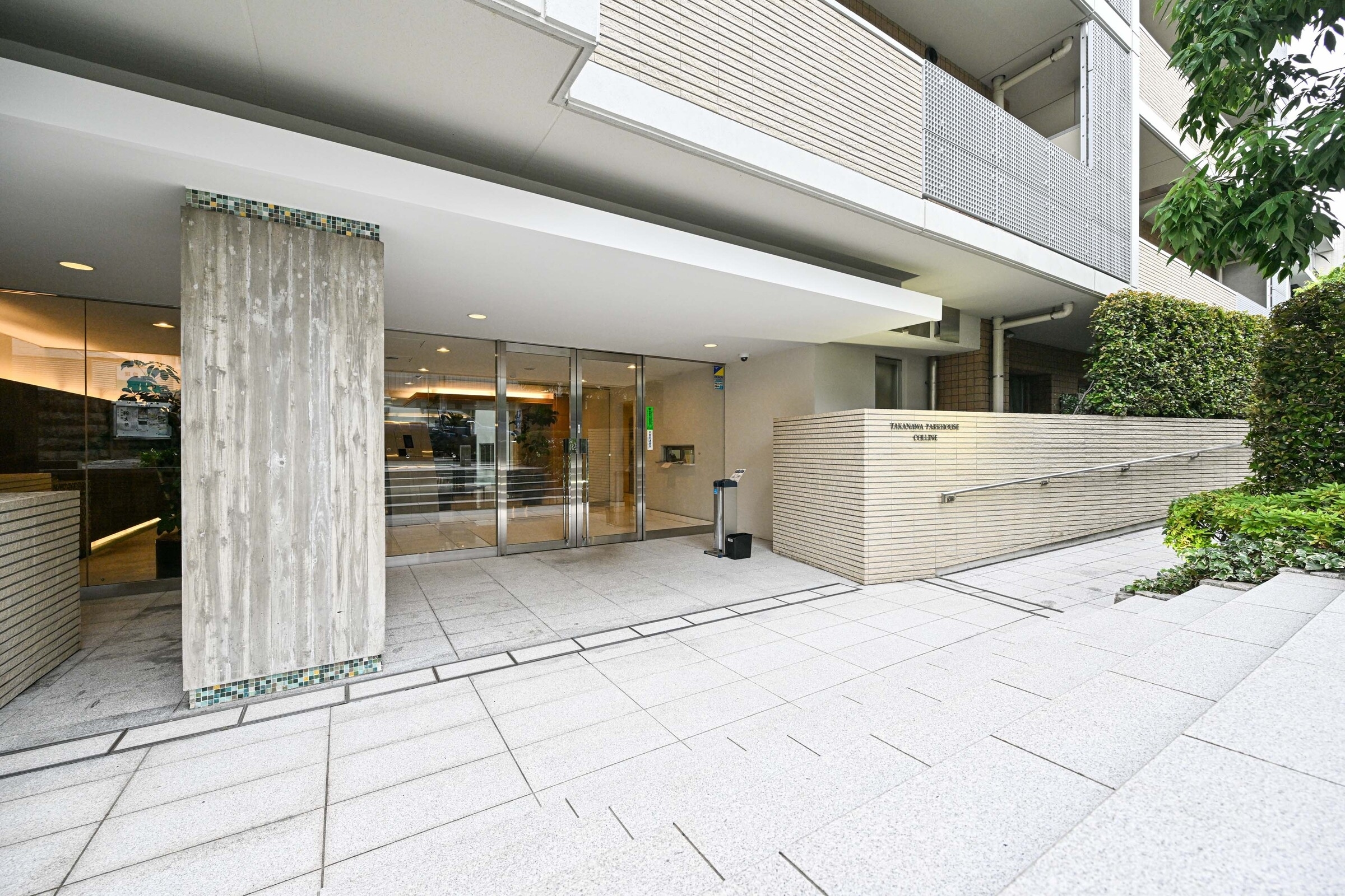 高輪パークハウスコリーヌ-h