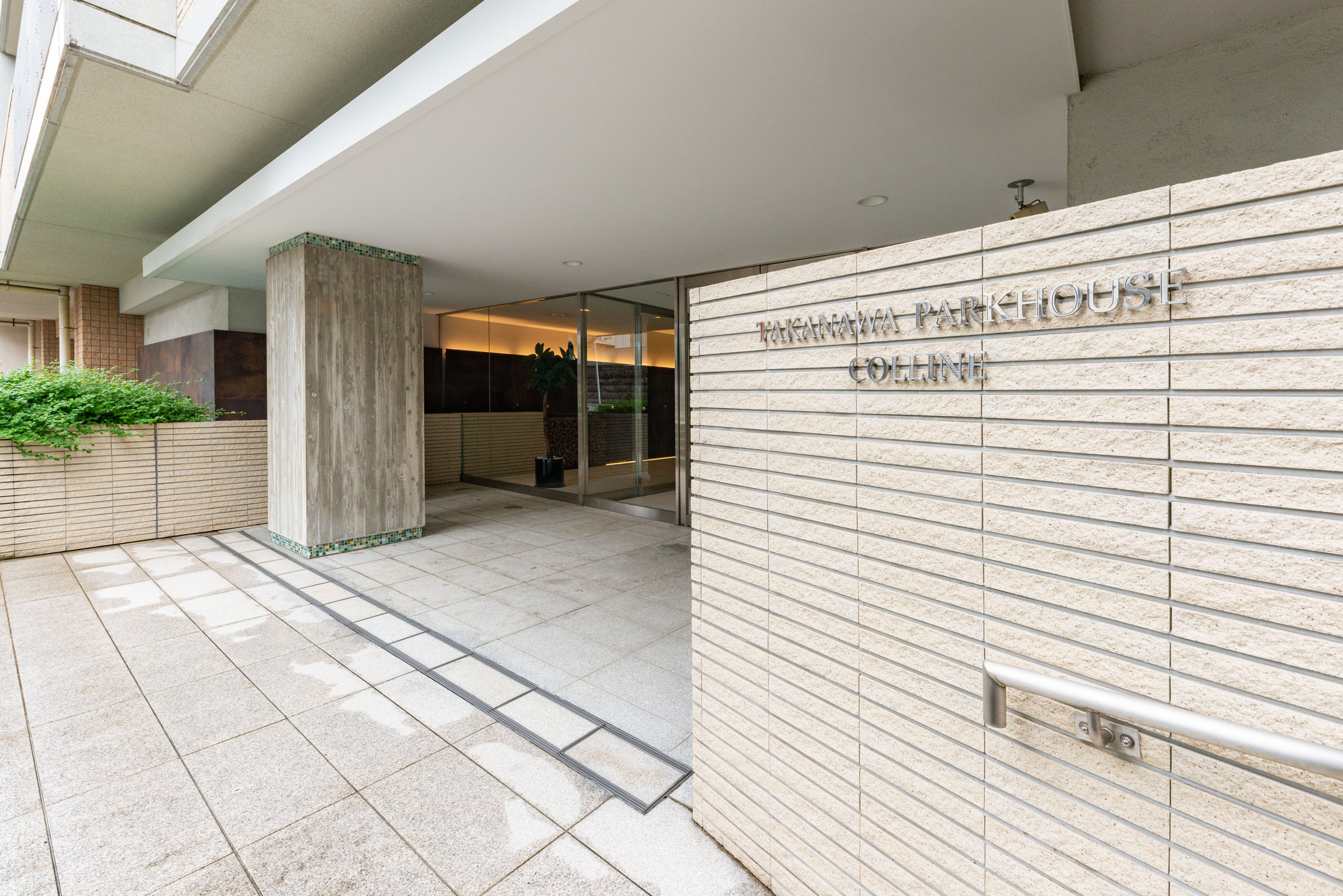 高輪パークハウスコリーヌ-h