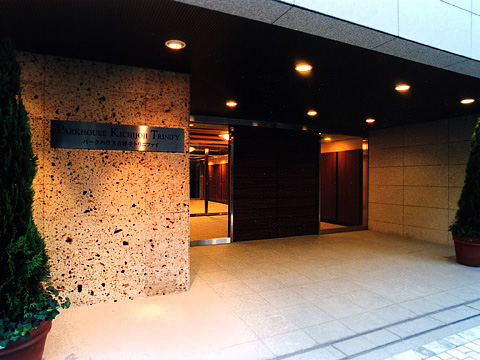 パークハウス吉祥寺トリニファイ-h