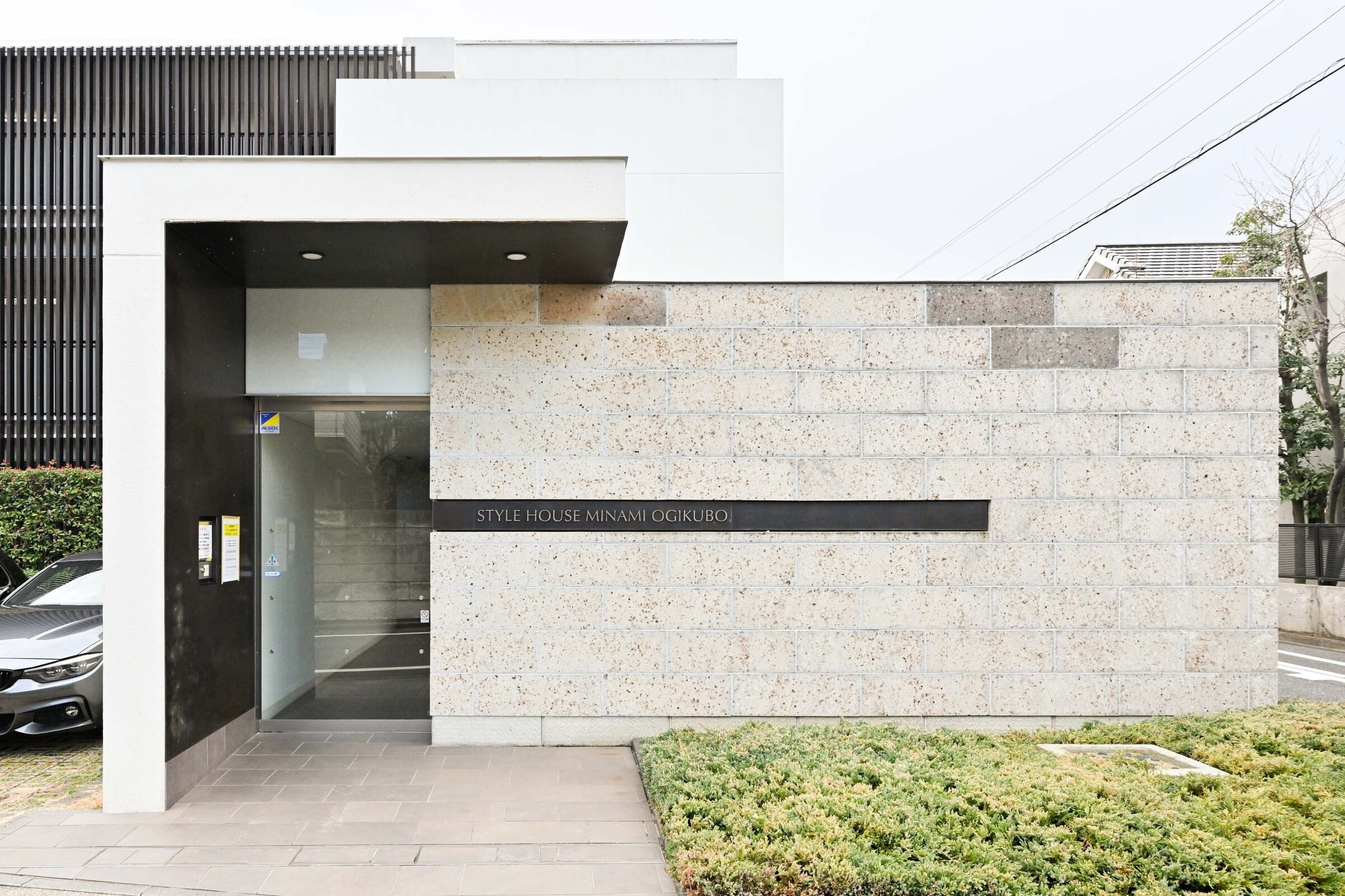 スタイルハウス南荻窪-h