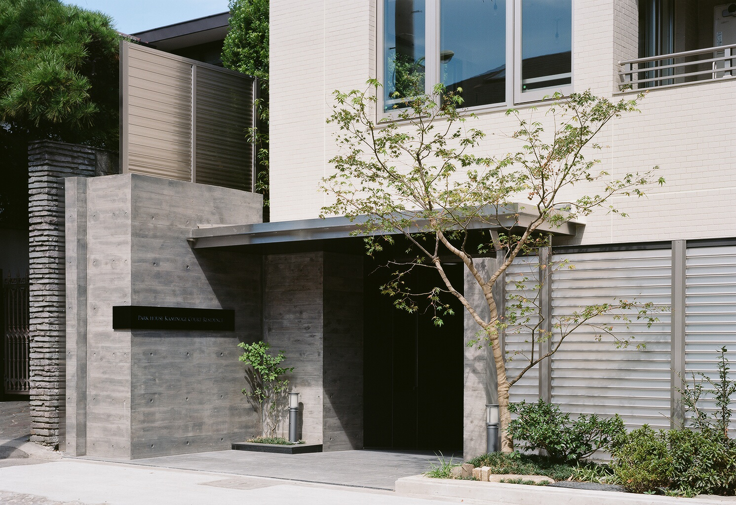 パークハウス上野毛コートレジデンス-h