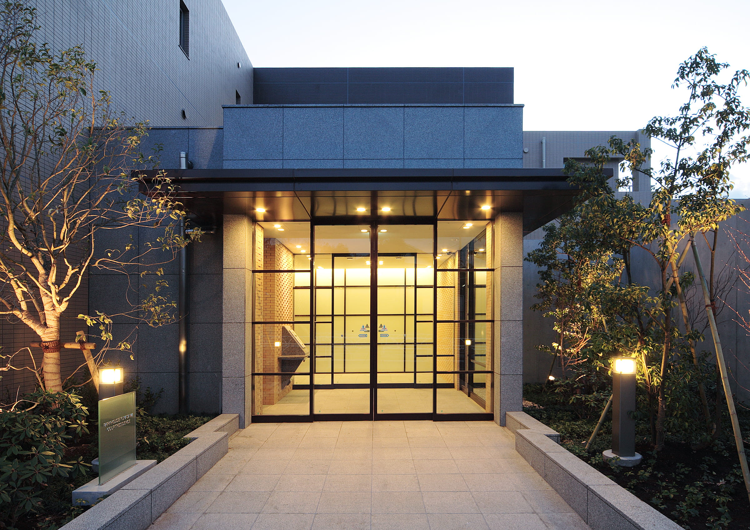 パークハウス深沢コートレジデンス-h