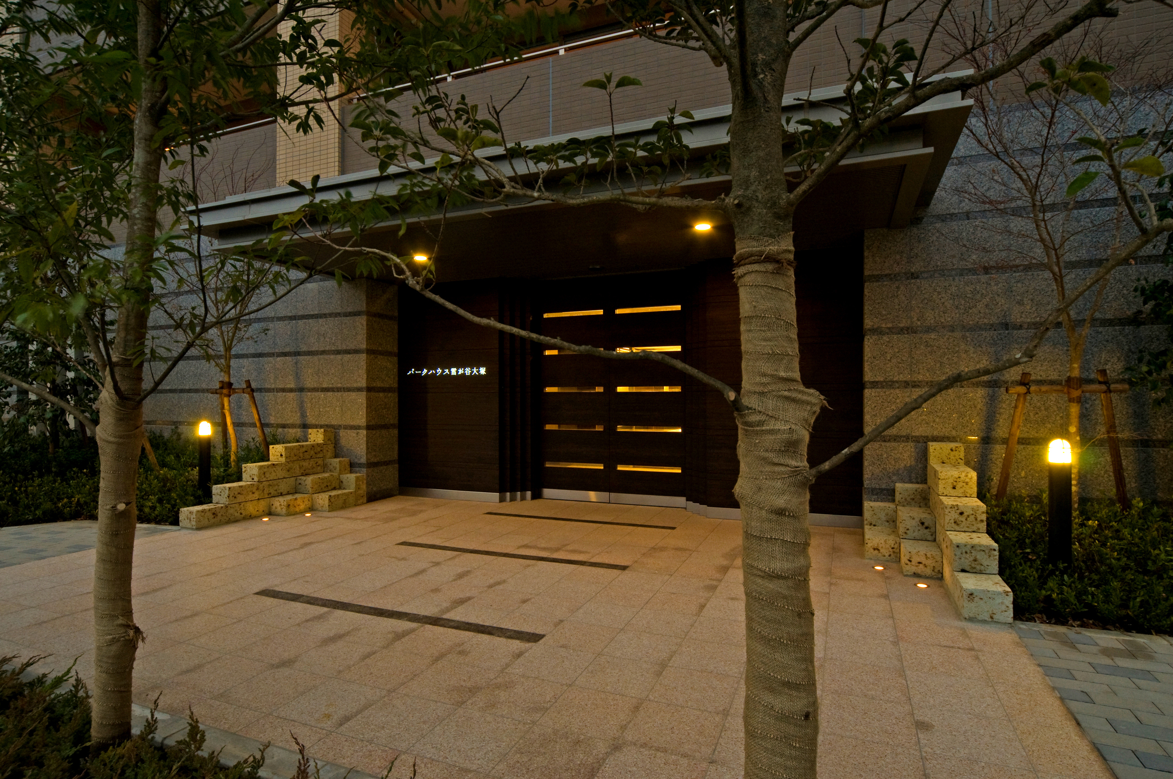 パークハウス雪が谷大塚-h