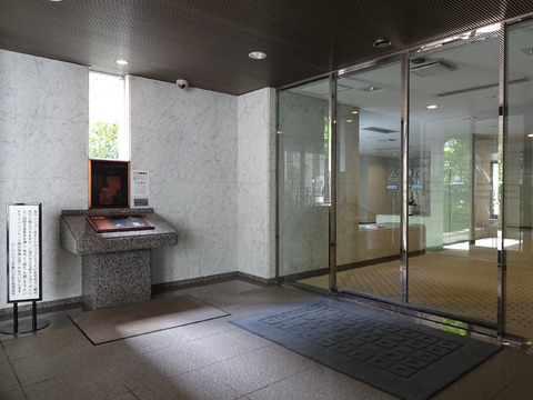 パークハウス多摩川北壱番館-h