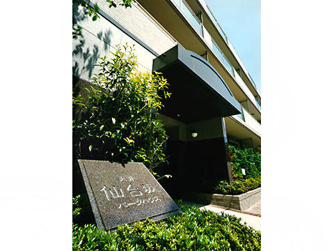 大井仙台坂パークハウス-h