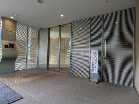 グリーンプリズムタワー-h