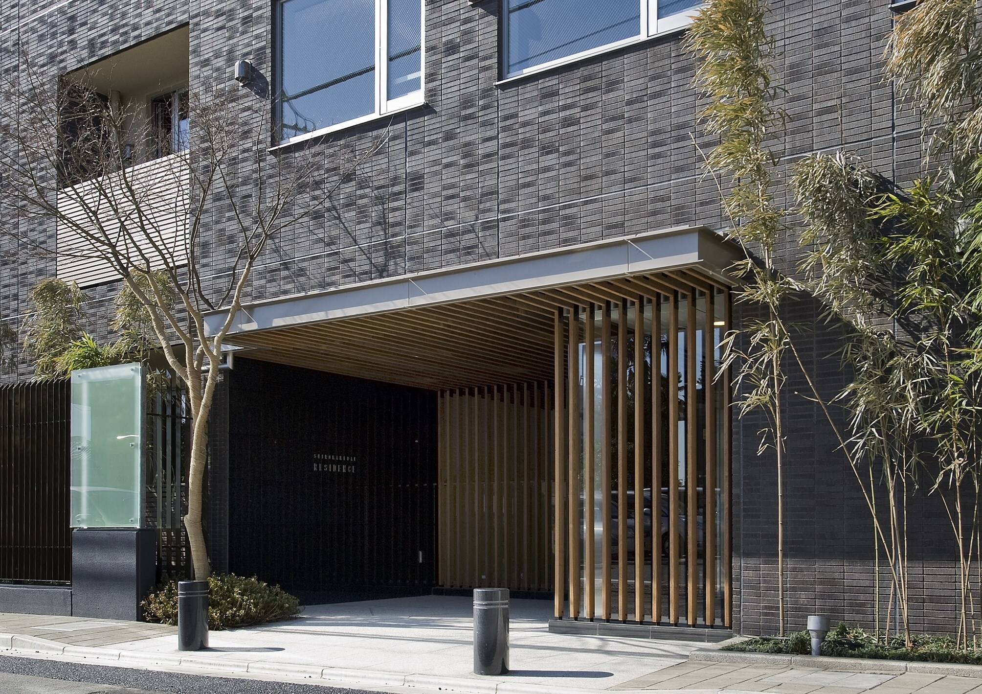 白金台レジデンス-h